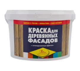 Краска для деревянных фасадов НОВБЫТХИМ (серая; ведро 2.4 кг) 748 