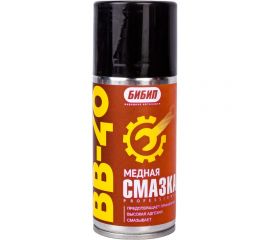 Медная смазка Бибип BB-40 аэрозоль 210 мл BB-348 