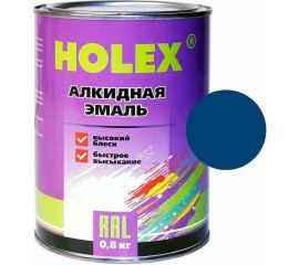 Алкидная автоэмаль Holex 5010 RAL синяя, 0.8 кг HAS-380662 