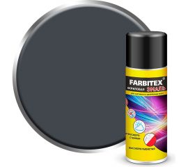 Акриловая эмаль Farbitex аэрозоль, 520 мл, RAL 7024 графитовый серый 4100008941 
