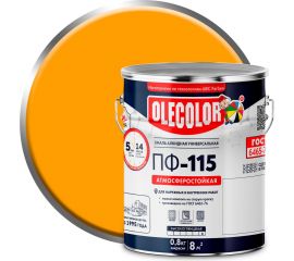 Эмаль OLECOLOR ПФ-115 желтый, 5 кг4300002446 