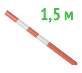 Оградительная веха Технология 1500-40 мм 00000004981 