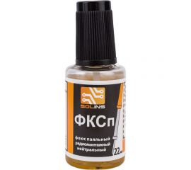 Флюс ФКСп ПЭТ-22 мл с кистью ZeepDeep 407968 