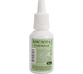 Кислота паяльная 30 мл, пластиковый флакон с капельницей Россия 60597 