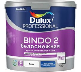 Краска для потолка и стен DULUX BINDO 2 белоснежная, глубокоматовая 2,5 л 5309535 
