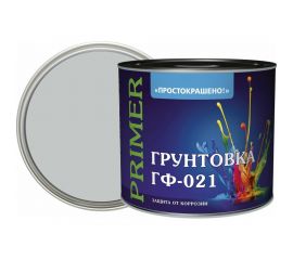 Грунтовка Простокрашено! ГФ-021 серая, 2.6 кг 66557 