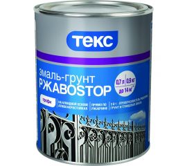 Грунт - эмаль по ржавчине Текс РжавоStop желтая 0,9 кг 19969 