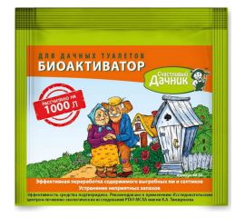 Биоактиватор для дачных туалетов 30 гр Счастливый дачник БА-30 