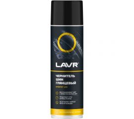 Чернитель шин Lavr 650 мл Ln1427 