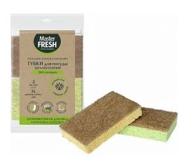 Губки для посуды MASTER FRESH Эко с агавой, XL, целлюлозные, упак 2 шт 236537 