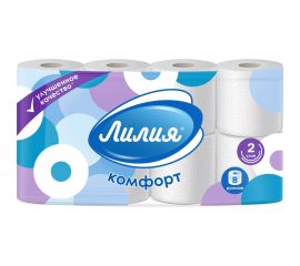Туалетная бумага Лилия Комфорт 2слоя 8рулонов 186 