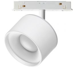 Трековый светильник Novotech для низковольтного шинопровода с переключателем 358979 