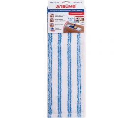 Плоская насадка-моп ЛАЙМА 40 см 603118 