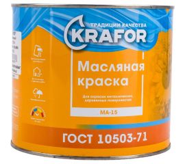 Масляная краска Krafor МА-15 ярко-зеленая 2.5 кг 6 26380 