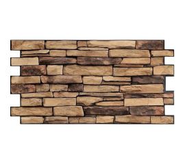 Декоративная панель пвх Центурион 980x498 (сланец натуральный; 3 мм; 1 шт.) 42928 