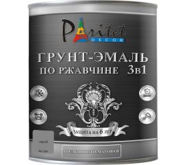 Эмаль 3в1 Paritet 0,9 кг серый ral 7024 PD-016 