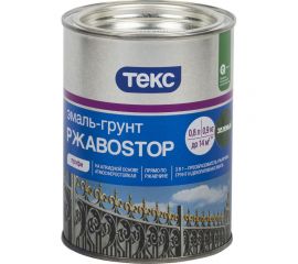 Грунт - эмаль по ржавчине Текс РжавоStop зеленая 0,9 кг 19100 