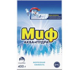 Порошок МИФ Руч СМС Морозная свежесть 400 г 700198 