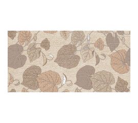 Настенная плитка Нефрит-Керамика Пене 00-00-5-10-01-15-1013 (коричневый; 25x50 см; 8 шт.; площадь упаковки 1 кв.м) СК000020376 