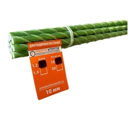 Стеклопластиковая садовая опора Арматура Композит 10 мм, 10 штук по 1.2 м 4660228920380 