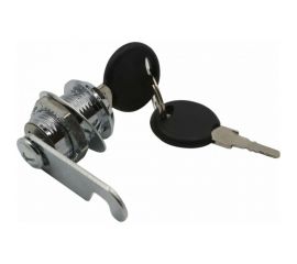 Почтовый замок Левша 25 мм, никель У4-4849 