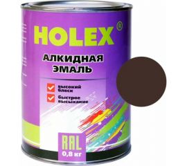 Алкидная автоэмаль Holex 8017 RAL шоколадно-коричневая, 0.8 кг HAS-59311 