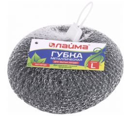 Металлическая губка для посуды ЛАЙМА 603105 