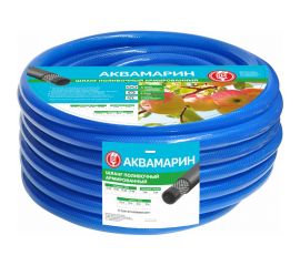 Армированный поливочный шланг Царицынские краски ВИТ Аквамарин синий, 20 мм, 2 мм, 25 м 38559 