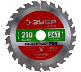 Диск пильный по дереву Быстрый рез (210x30 мм; 24Т) Зубр 36910-210-30-24_z01 
