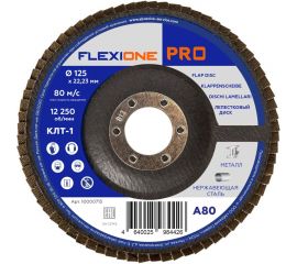 Круг лепестковый плоский Pro (125х22 мм; Р80) Flexione 10000715 