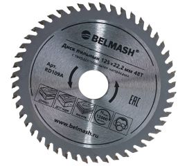 Диск пильный по дереву (125х22.2/20 мм; 48Т) Белмаш RD109A 