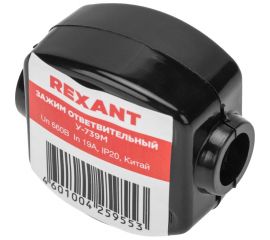 Ответвительный зажим REXANT У-739М 4-10/1,5-2,5 мм2 IP20 07-0739 