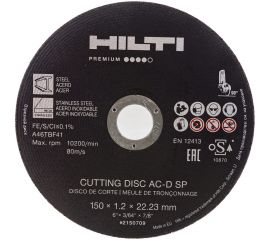 Диск отрезной AC-D SP 25 шт, 150x22.2х1.2 мм Hilti 2150709 
