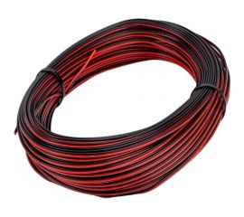 Шлейф питания Arlight ARL-24AWG-2Wire-CU 033153 