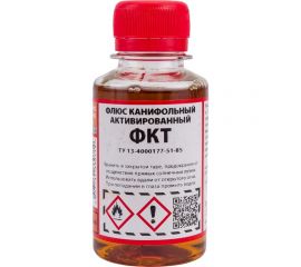 Флюс паяльный ФКТ ПЭТ-100 мл ZeepDeep 438664 