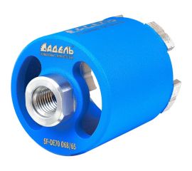 Сверло алмазное для подрозетников SF-DE70 (68/65 мм; M16; 5 сегментов) Адель ДУУ00005765 