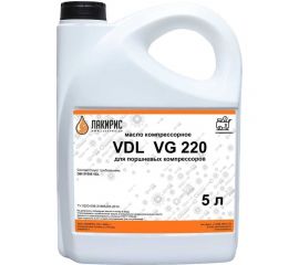 Компрессорное масло VDL 220 5 л Лакирис 55564570 