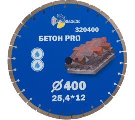 Диск алмазный отрезной Бетон Pro 400х25.4х12 мм TRIO-DIAMOND 320400 
