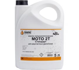 Масло стандартное для 2-х тактных двигателей Мото 2т 5 л Лакирис 78499 