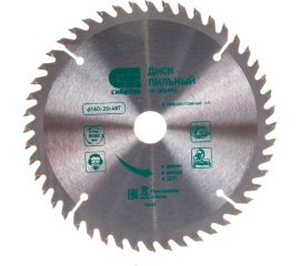Пильный диск по дереву (160х20 мм; 48T) СИБРТЕХ 732127 