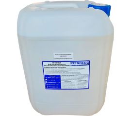 Защитное липкое покрытие Reinberg 20л 390440 