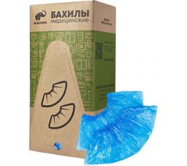 Медицинские одноразовые бахилы Элегрин из пнд, синие, 1000 пар ГППНД-8/1р-С/6000 