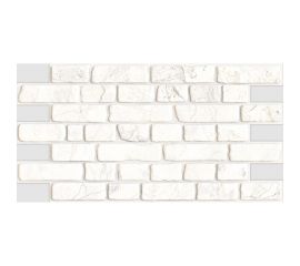 Панель пвх Регул кирпич ""ретро белый"" 0.4 мм, 1 шт. 229рб 