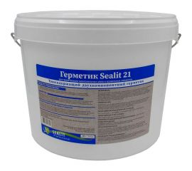 Двухкомпонентный тиоколовый герметик Sealit 21 серый 15,4 кг 4101 