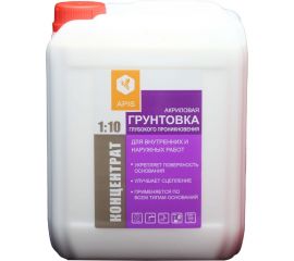 Грунтовка глубокого проникновения APIS концентрат 1:10, канистра 5 кг 4665296510150 
