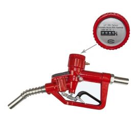 Раздаточный кран со счетчиком ООО Петролл lly-25s 1206 