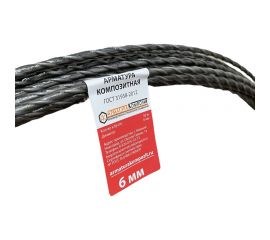 Стеклопластиковая арматура Арматура Композит АСК-6 ГОСТ 31938-2012, бухта 50 м 4660228920175 