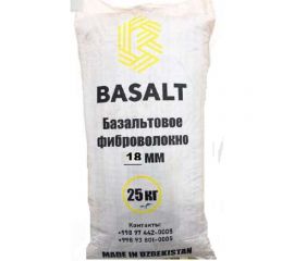 Базальтовая фибра Basalt 18 мм, 25 кг 4687203015480 