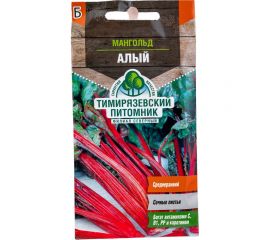 Семена Тимирязевский Питомник мангольд Алый 2 г Of000132210 
