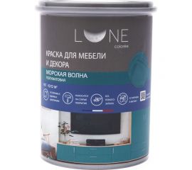 Краска для мебели и декора Lune Coloree полуматовая морская волна 1 кг 28924 